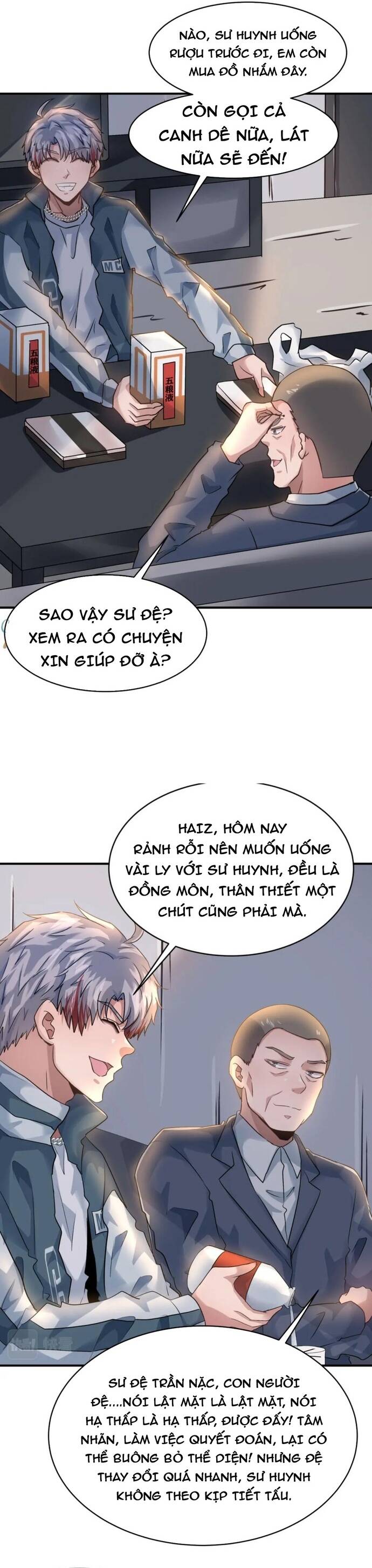 page_17
