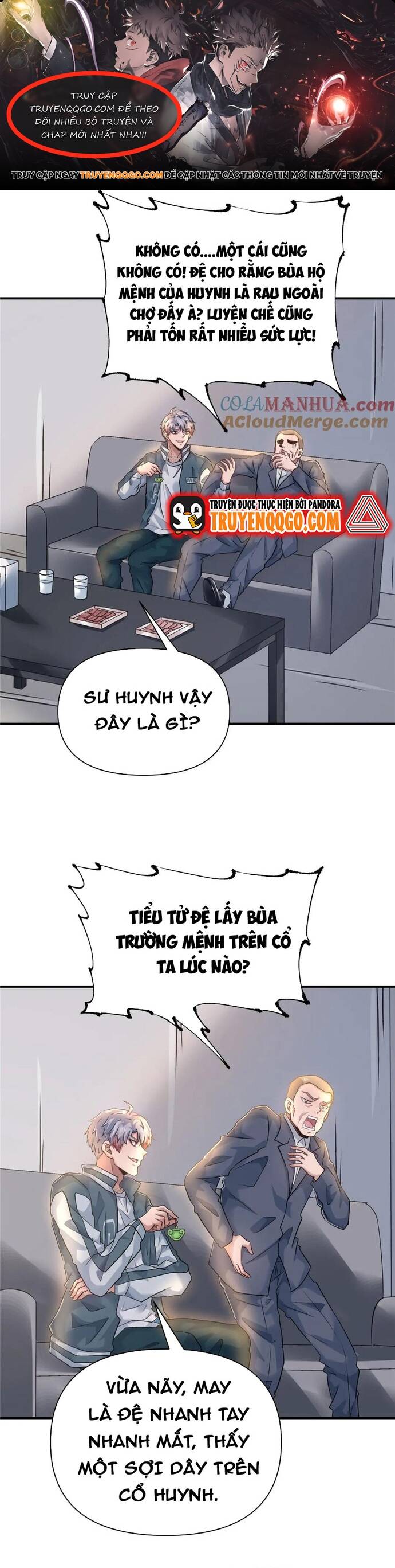 page_0