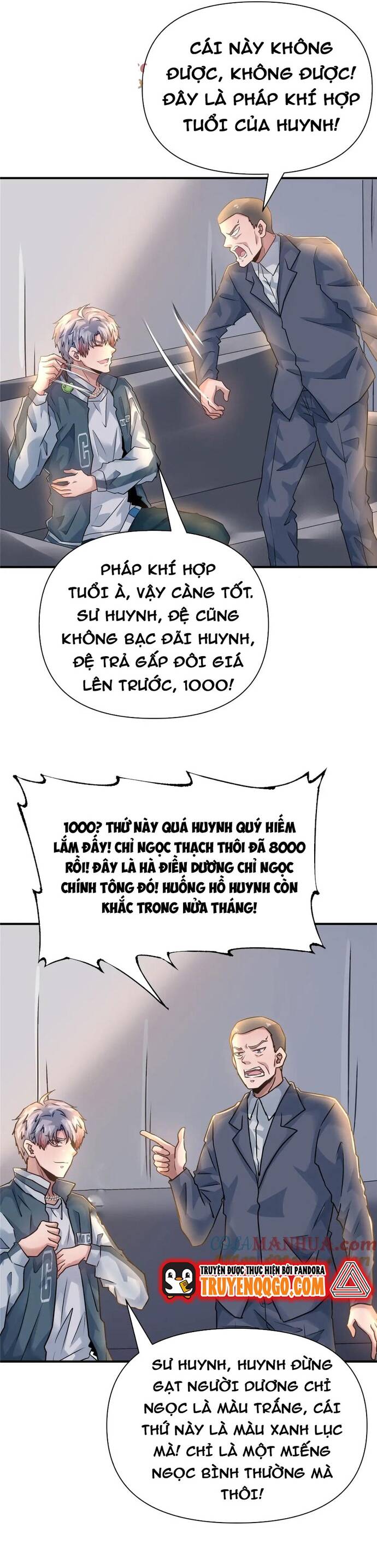page_1