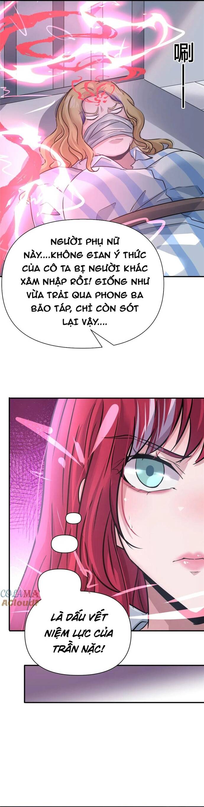 page_11