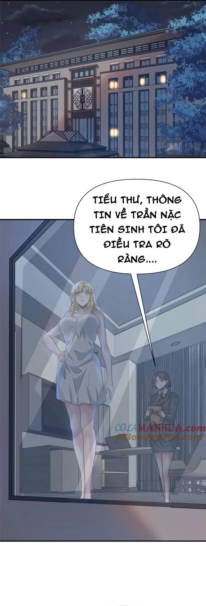 page_12