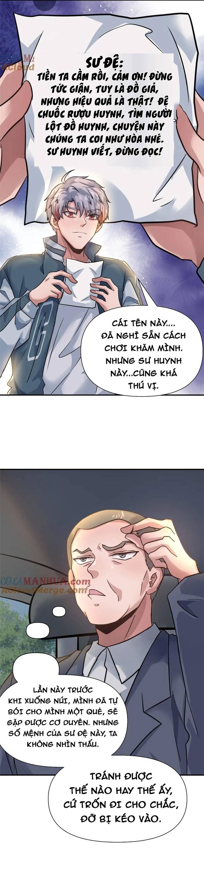 page_7