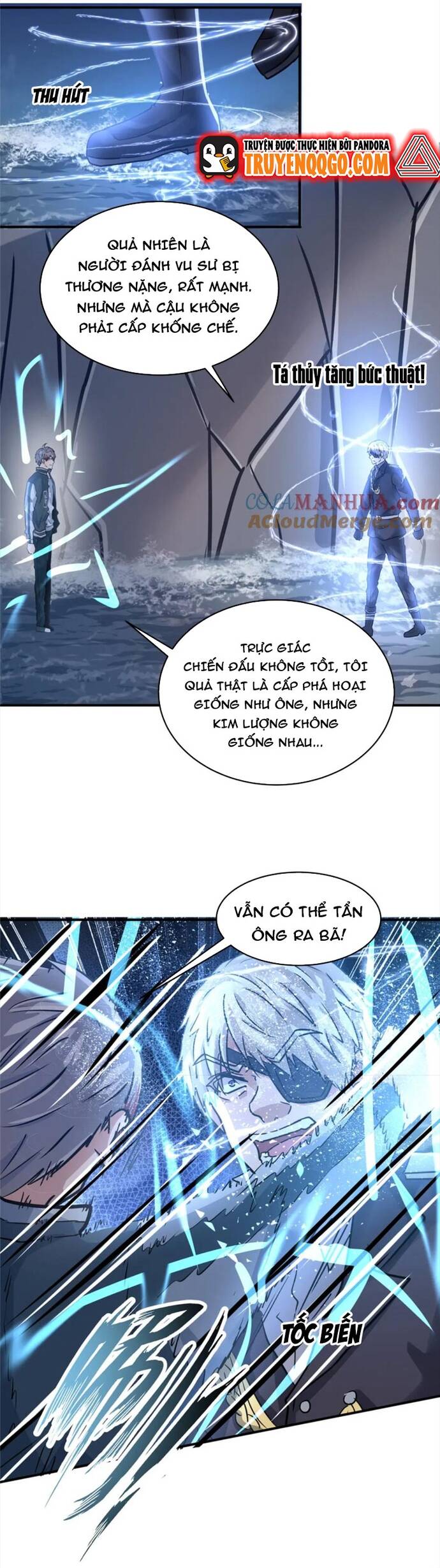 page_12