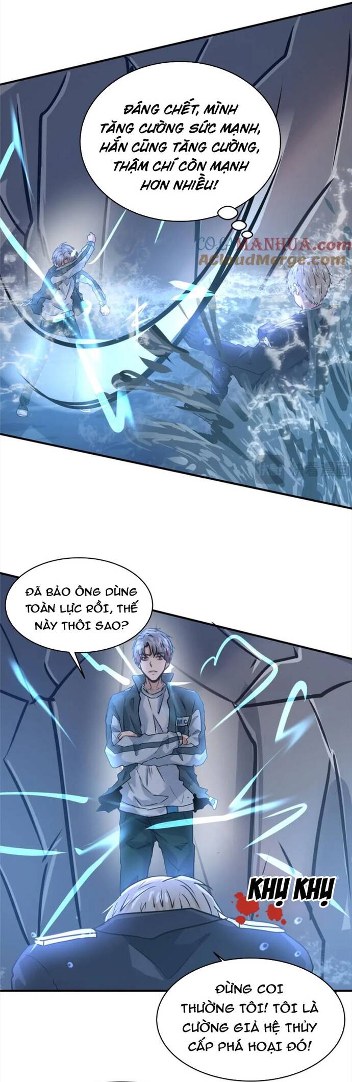 page_13