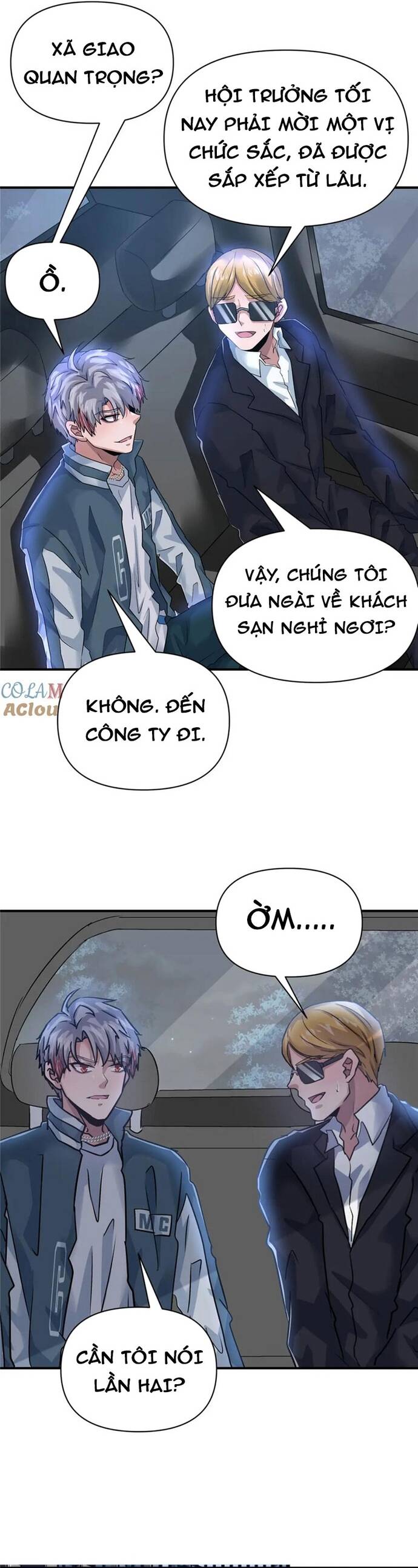 page_11