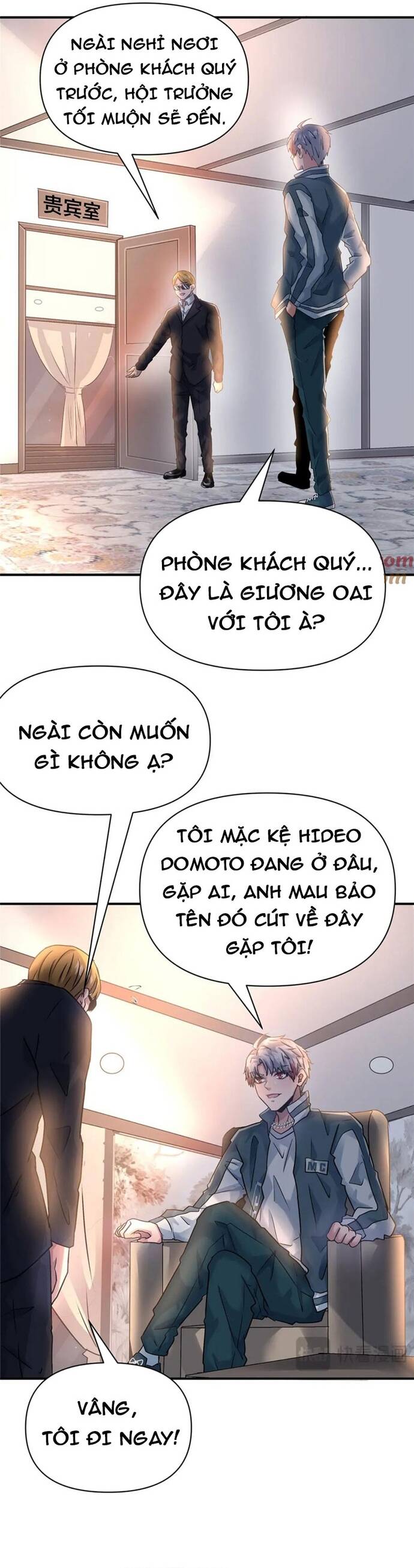page_13