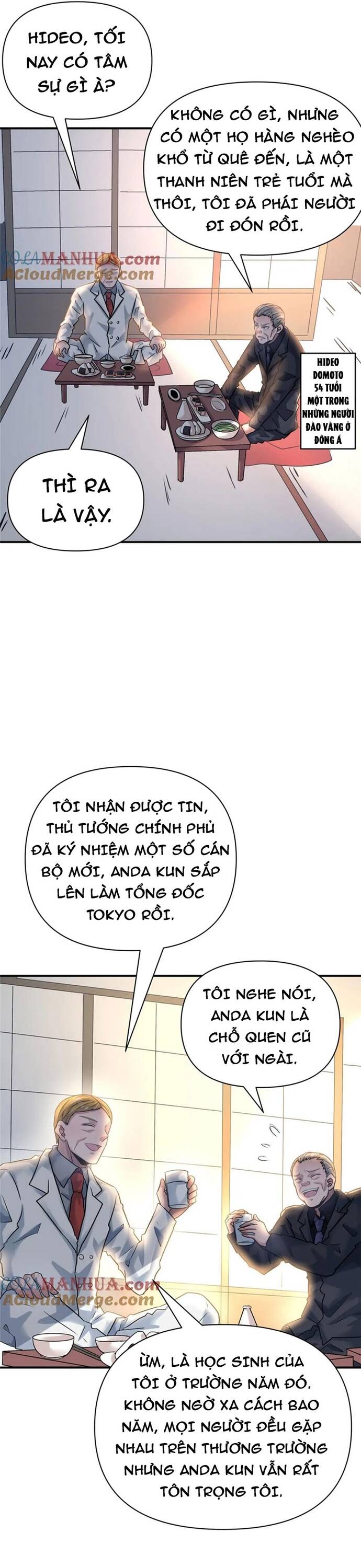 page_15