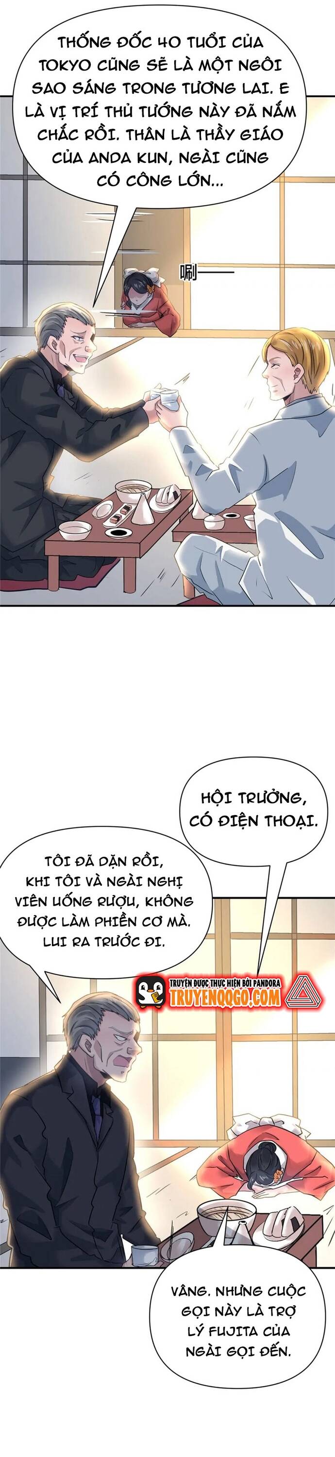page_16