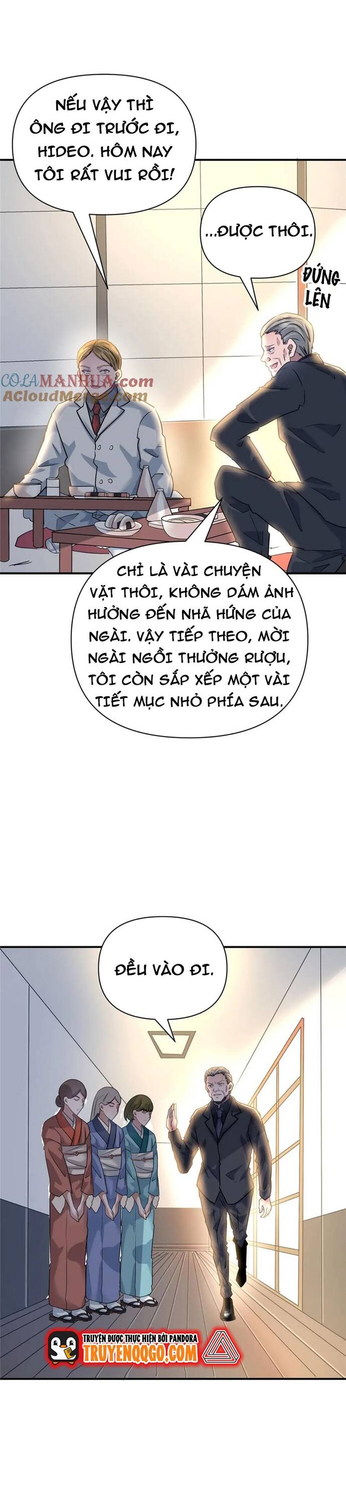 page_17