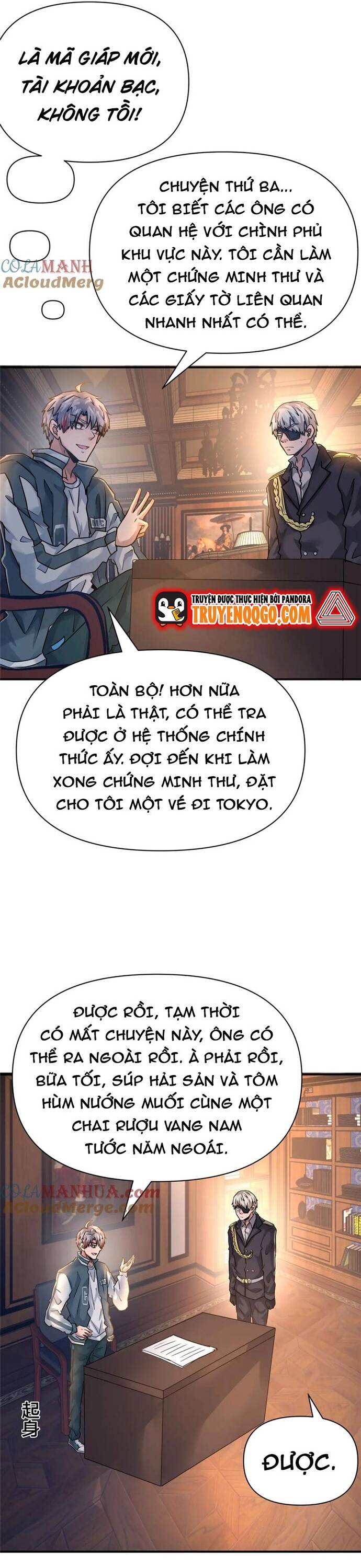 page_7