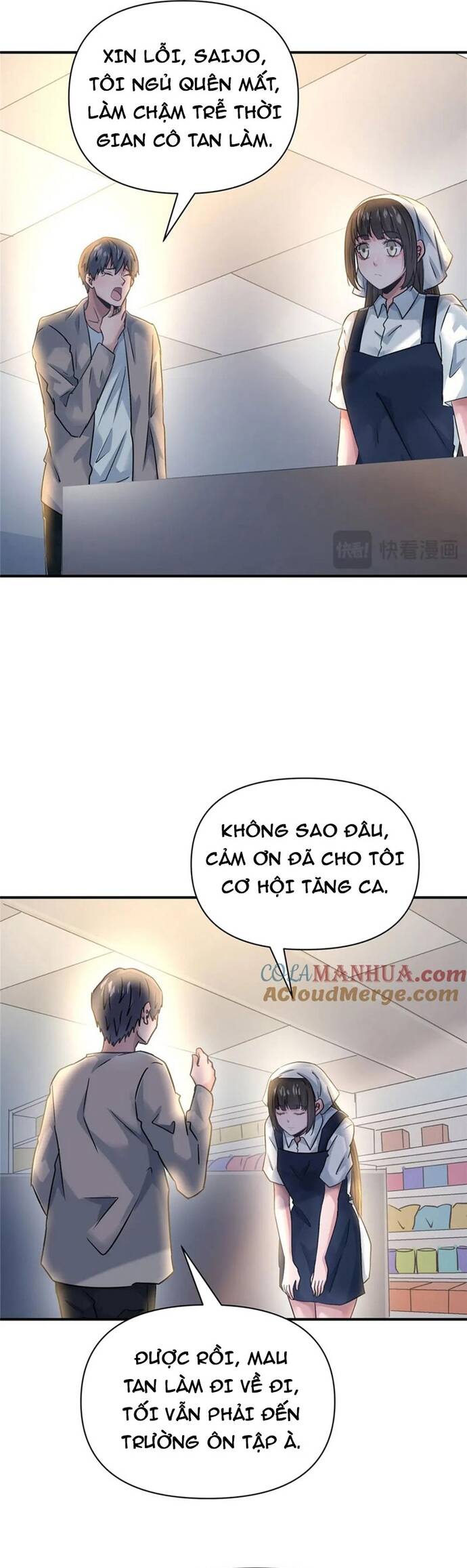 page_11
