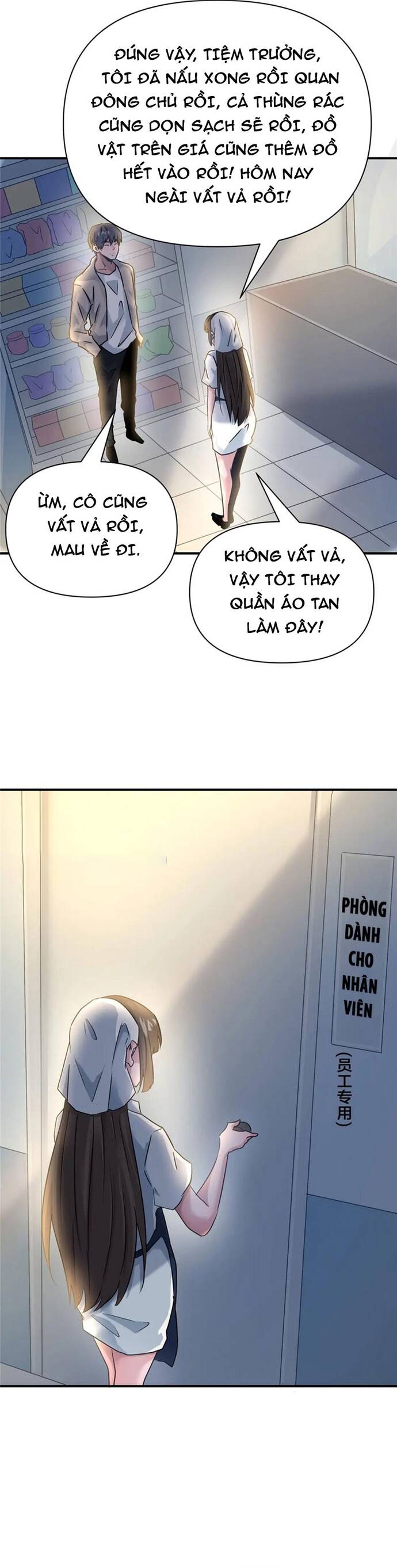 page_12