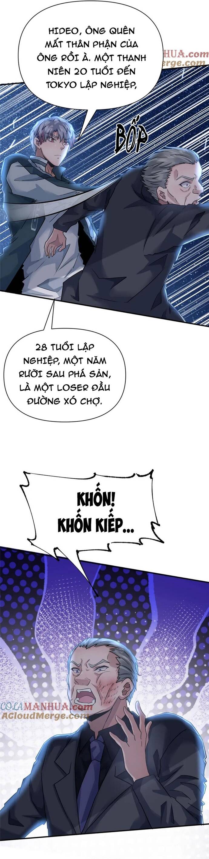 page_15