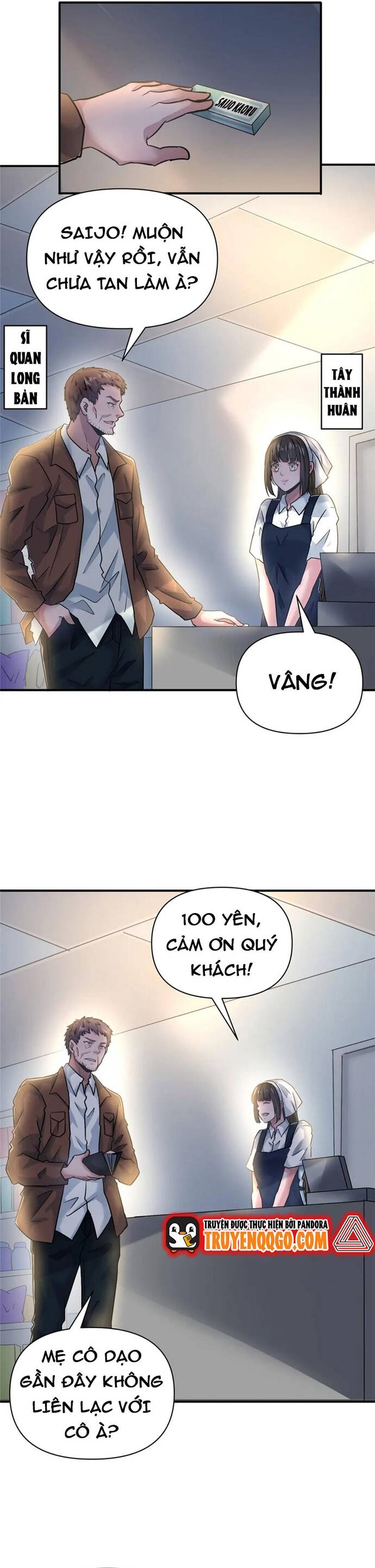 page_5