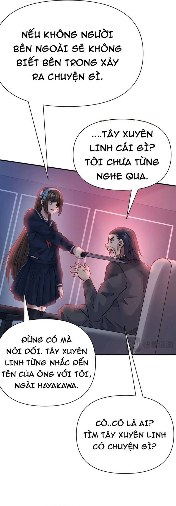 page_14