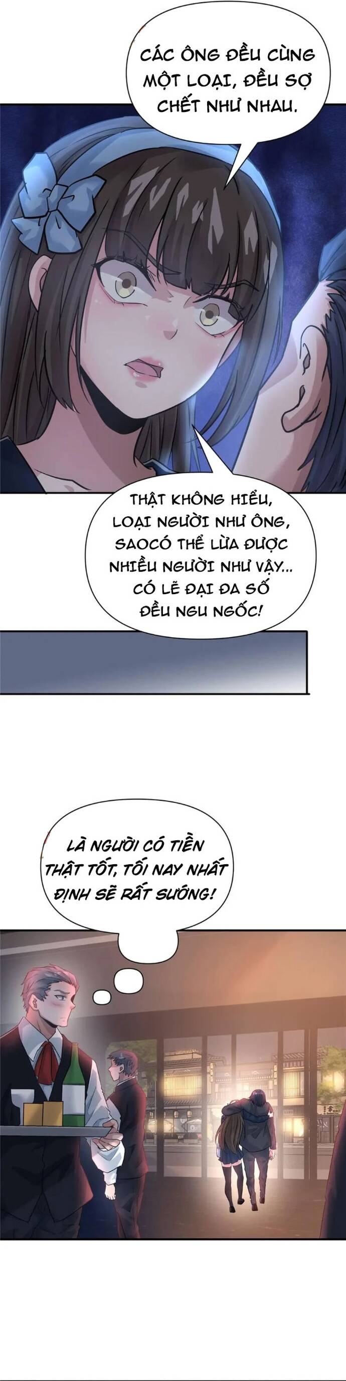 page_16