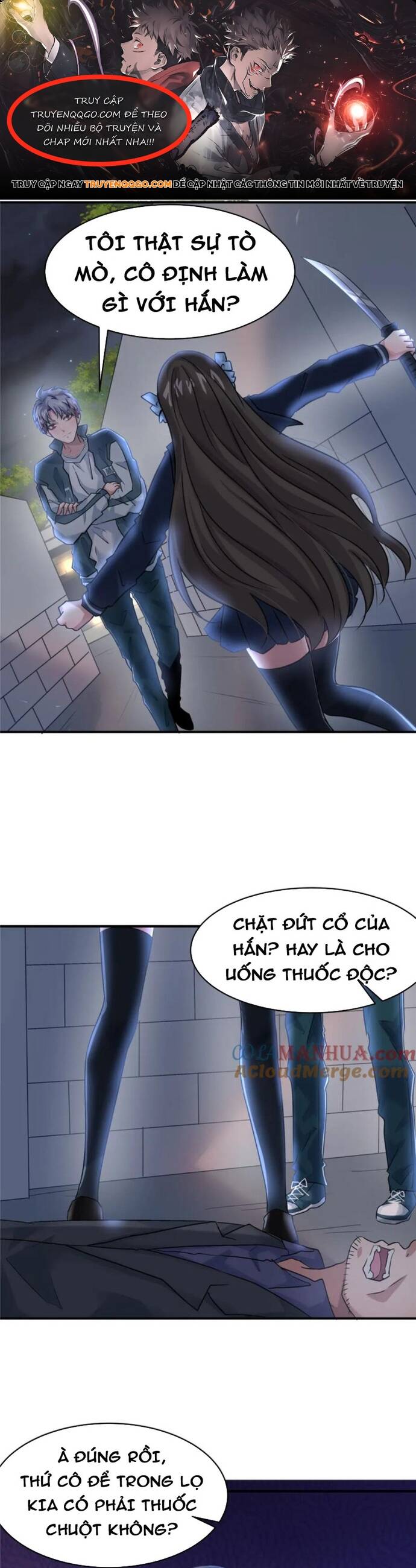 page_0