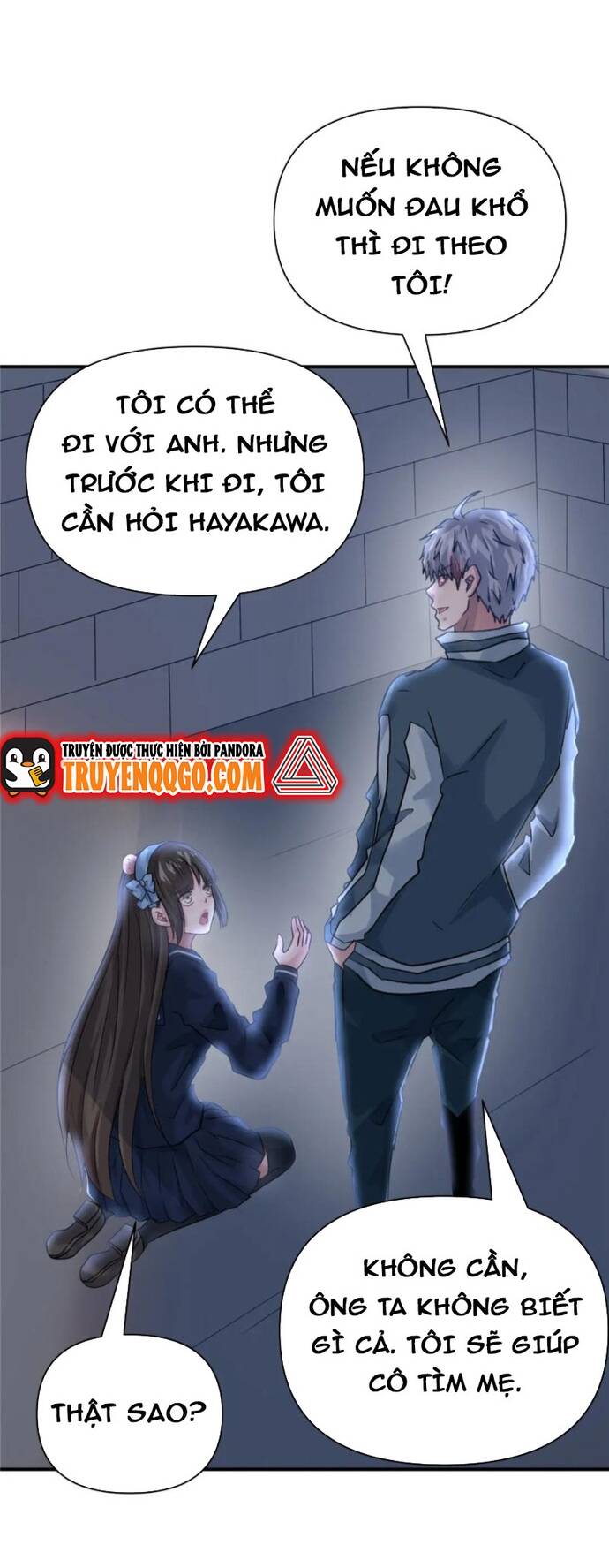page_17