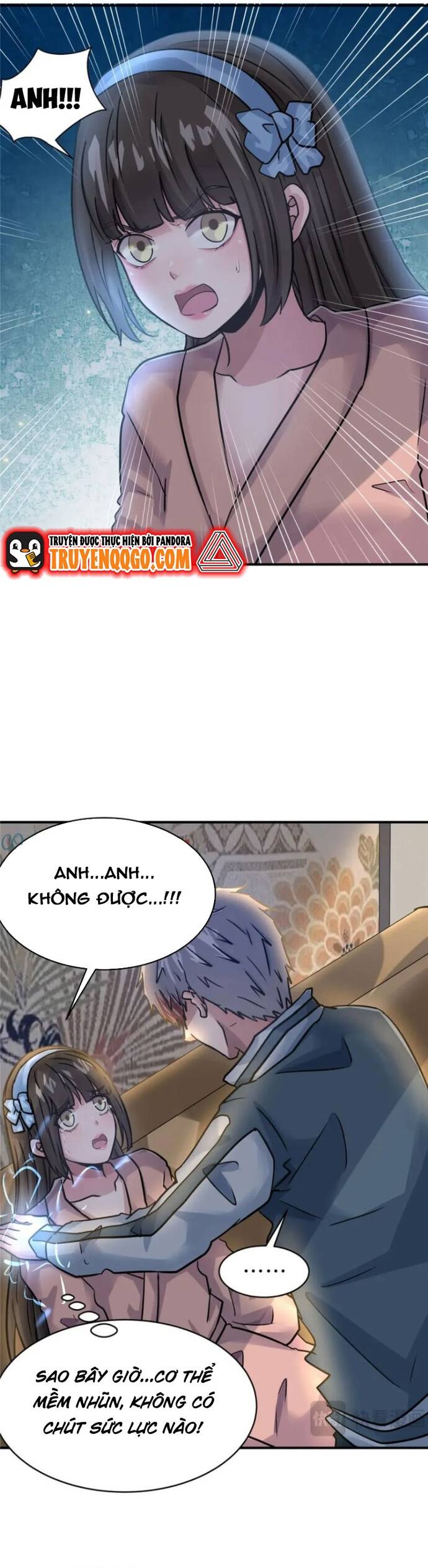 page_11