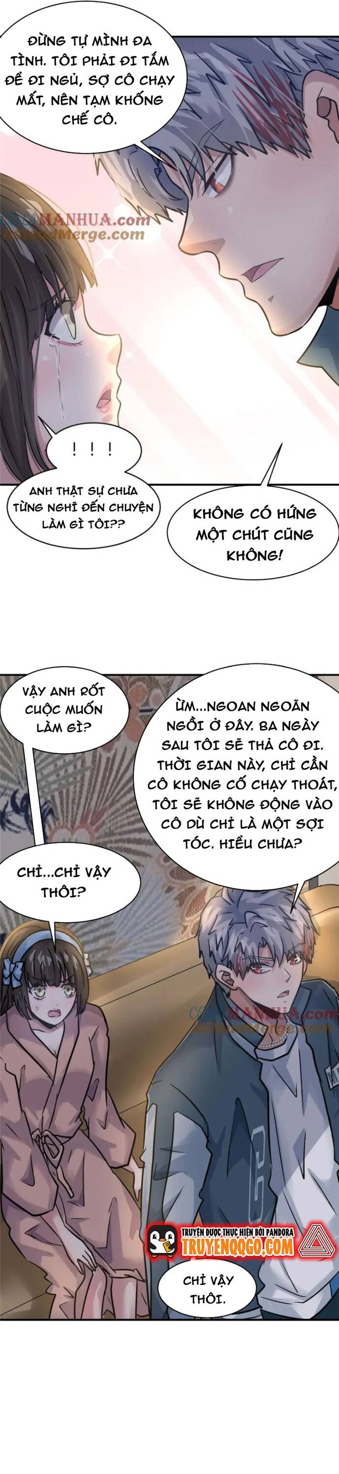 page_12