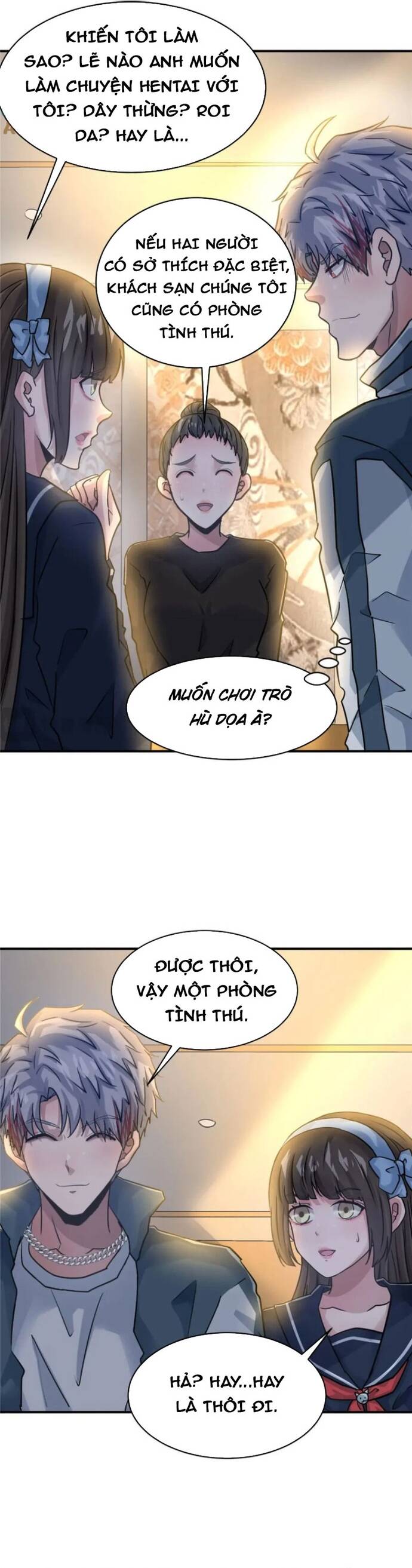 page_3