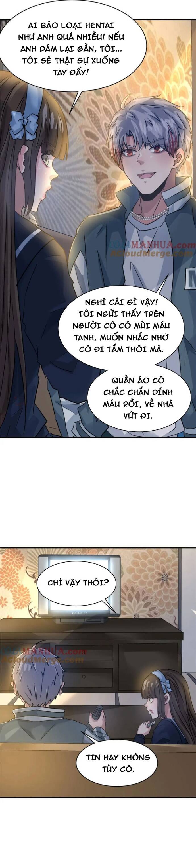 page_7