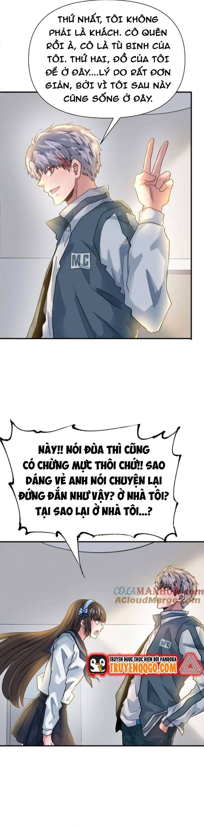 page_17