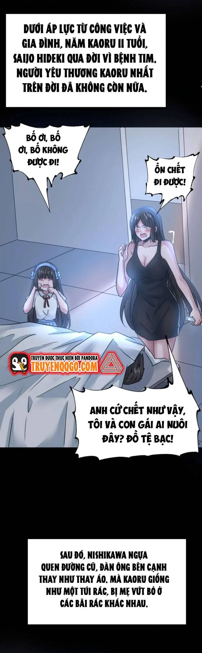 page_6