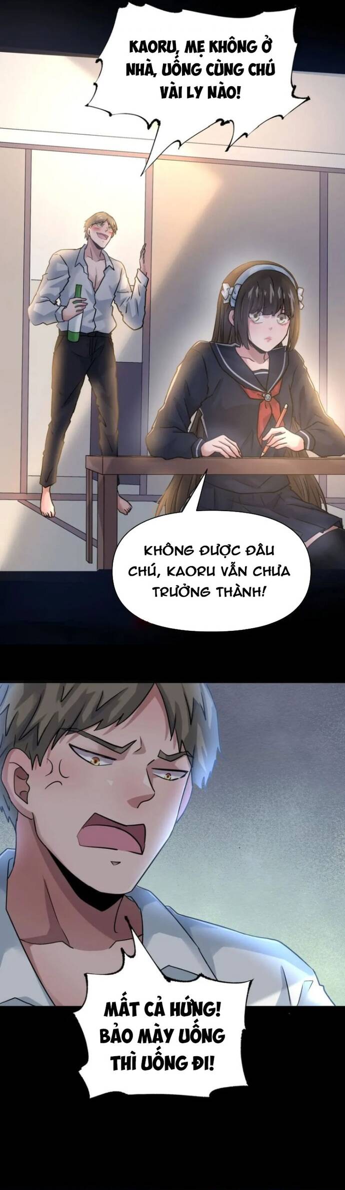 page_7