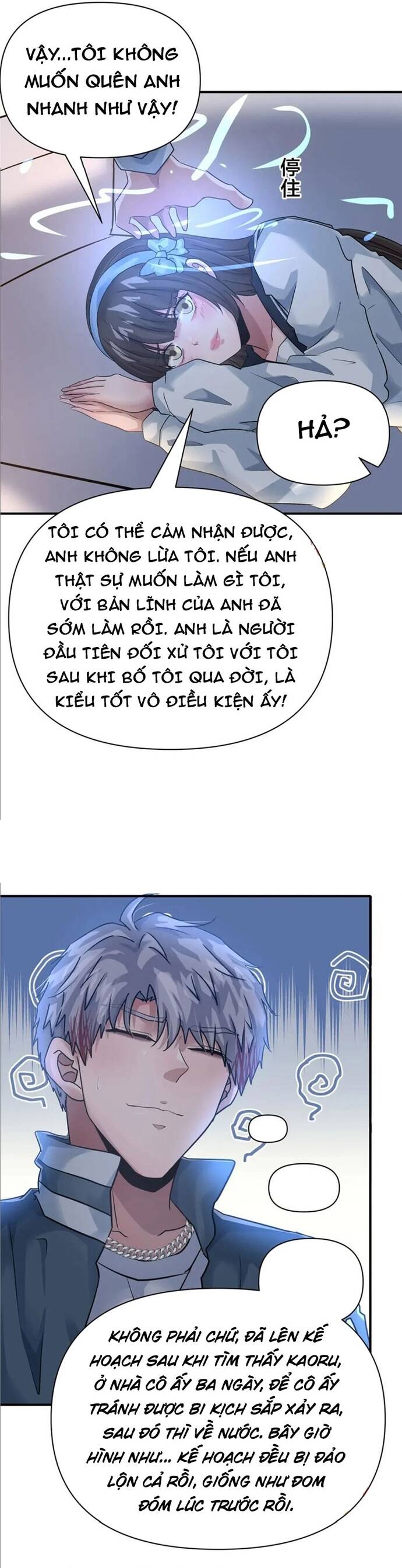 page_14
