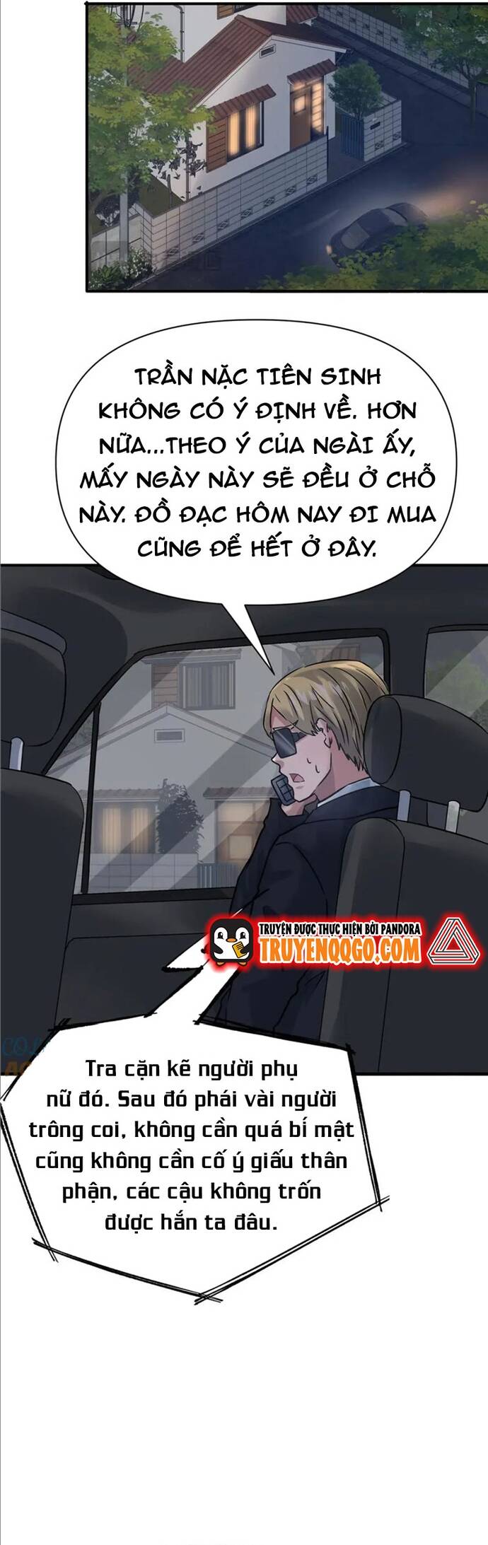 page_15