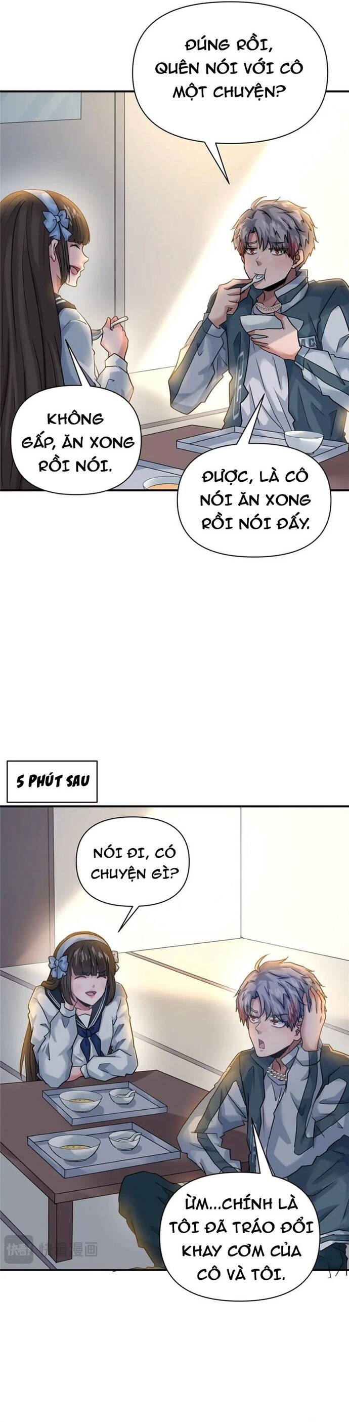 page_3