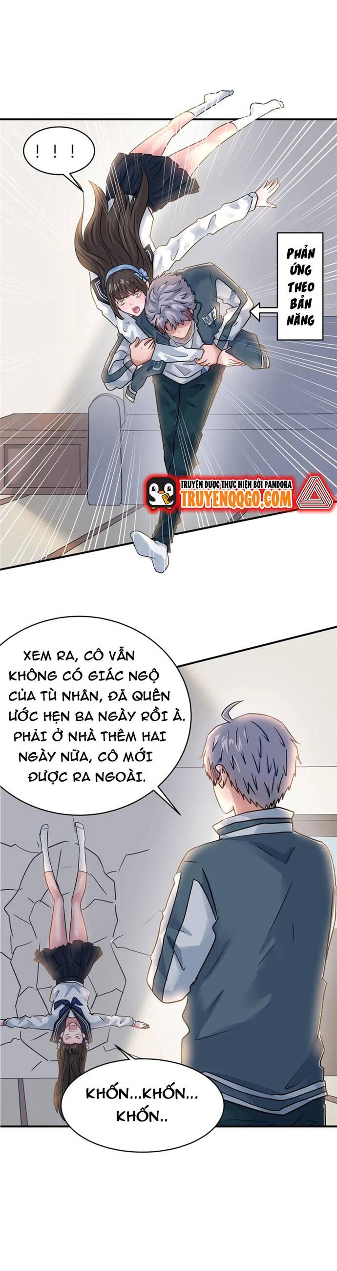 page_12