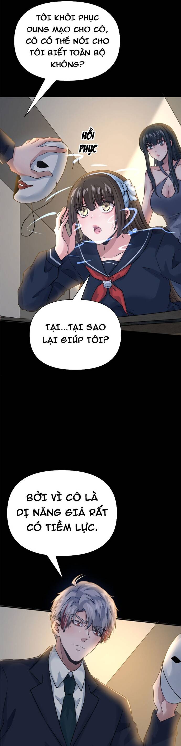 page_17