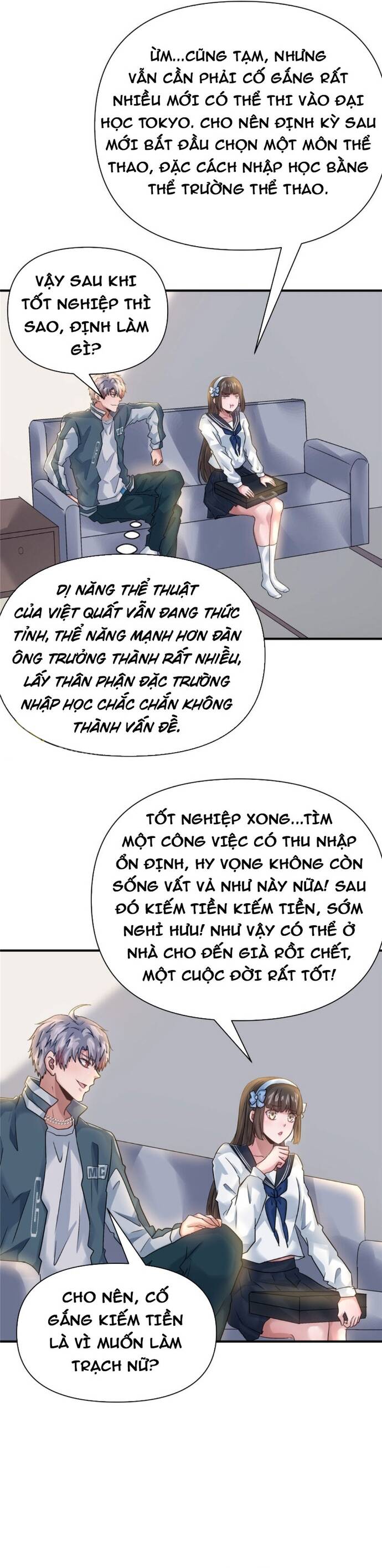 page_3