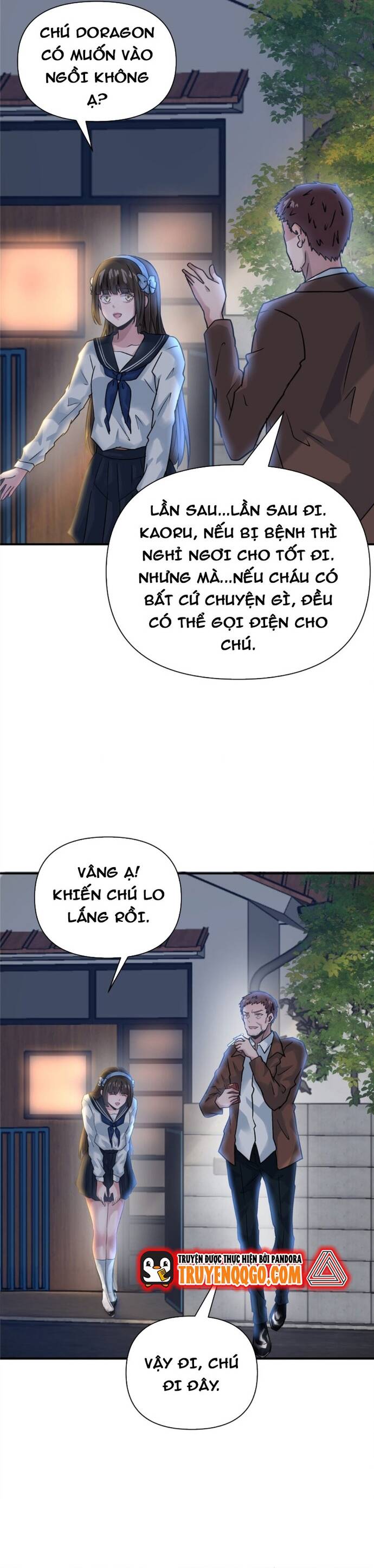 page_12