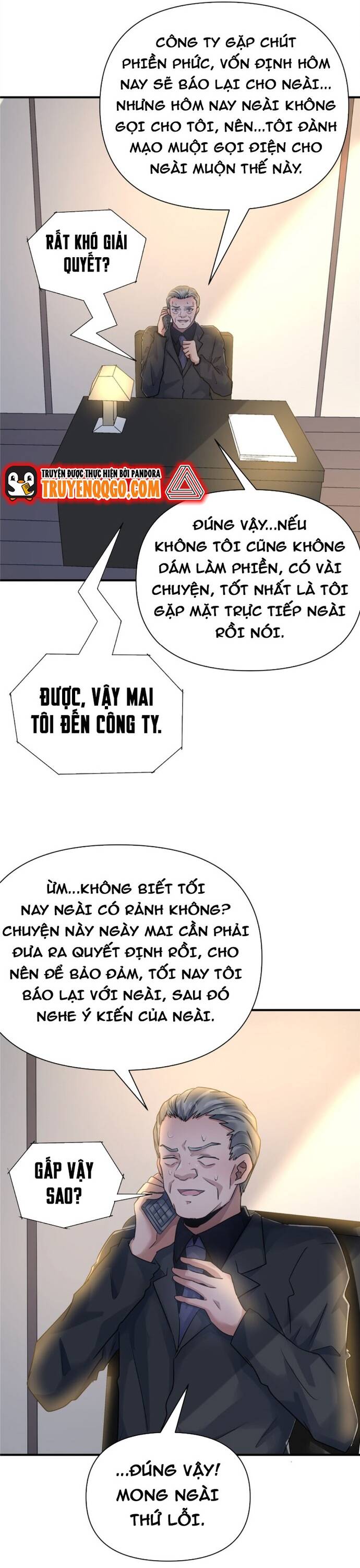 page_17