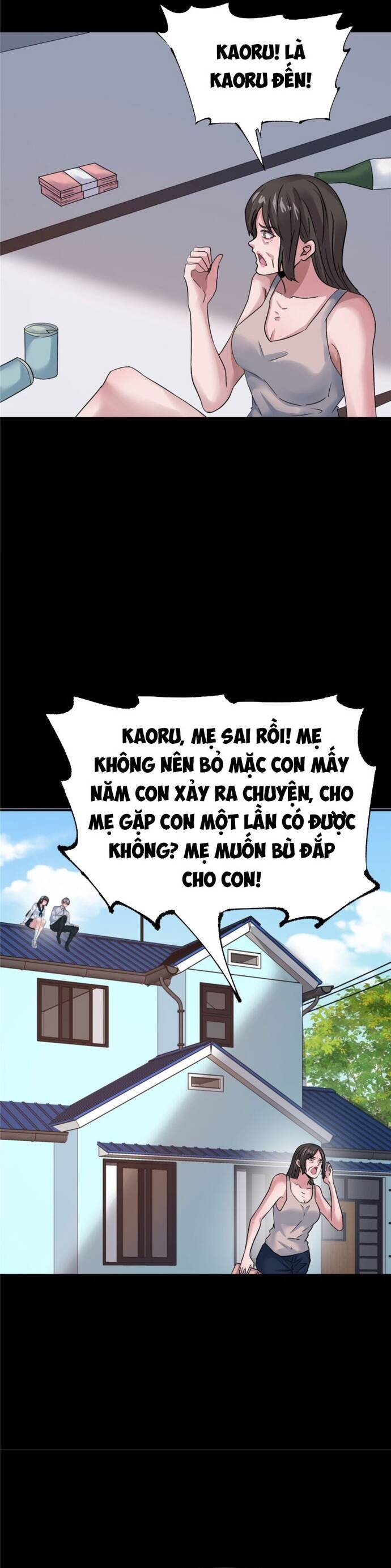 page_3