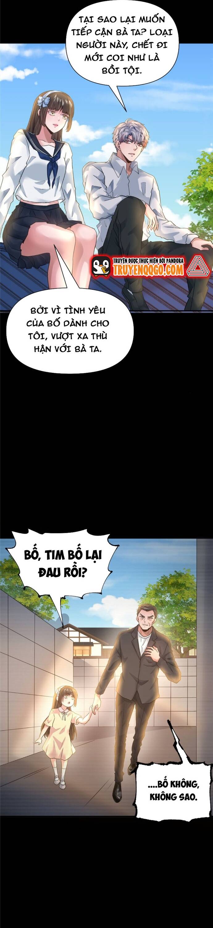 page_4