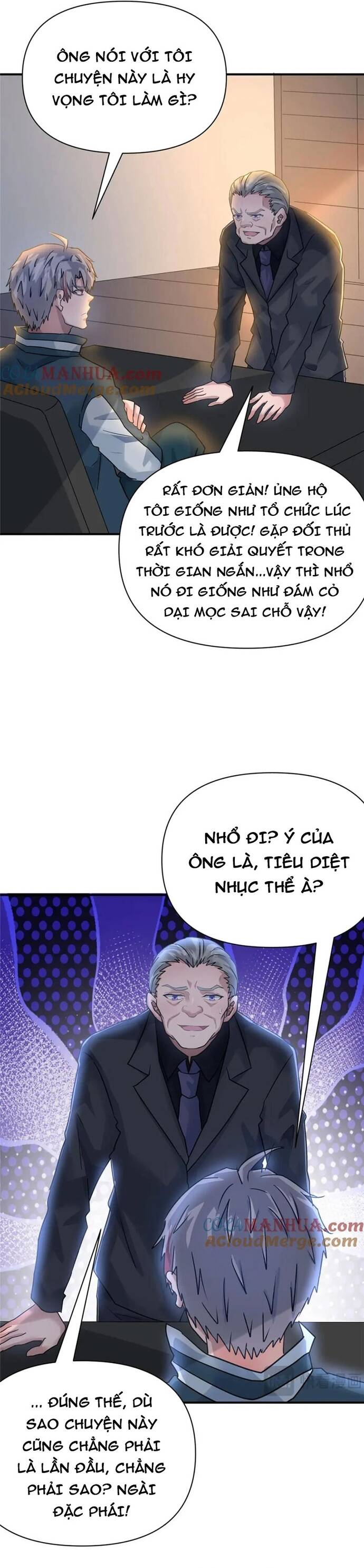 page_16