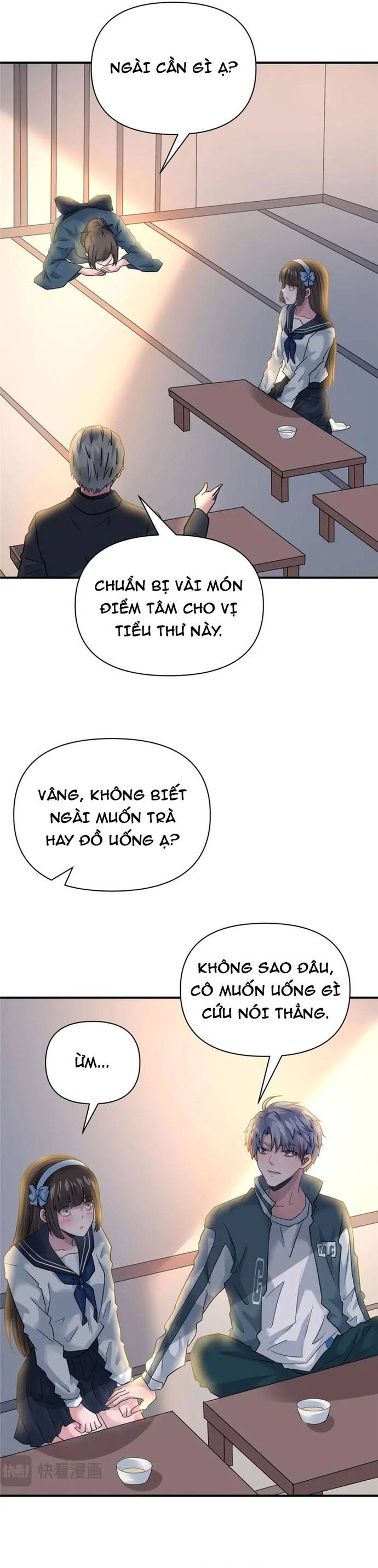 page_7
