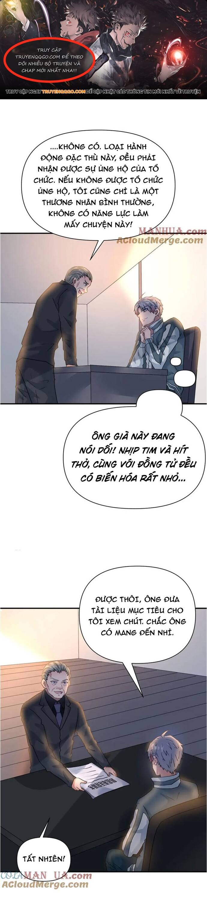page_0