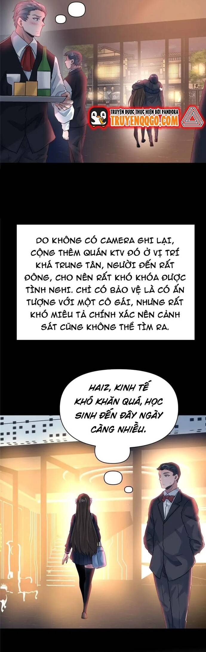 page_11