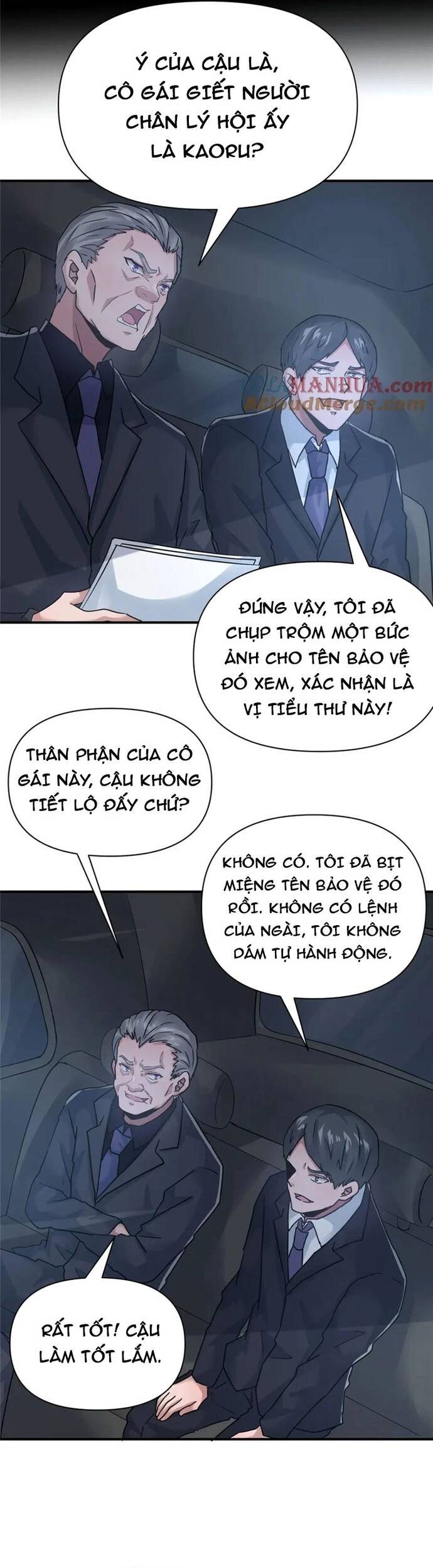 page_12