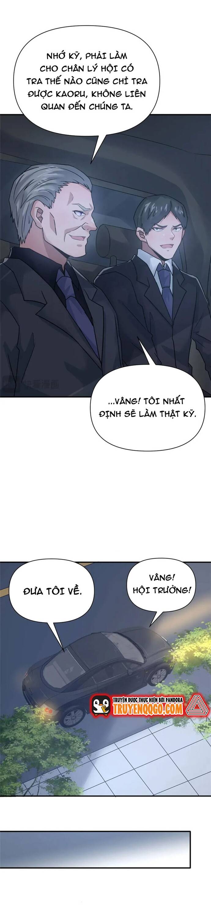 page_14