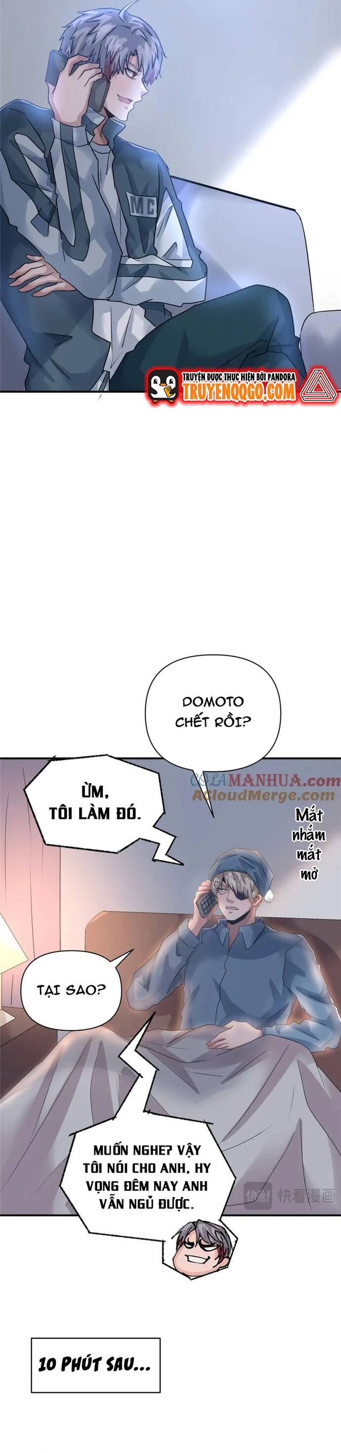 page_17