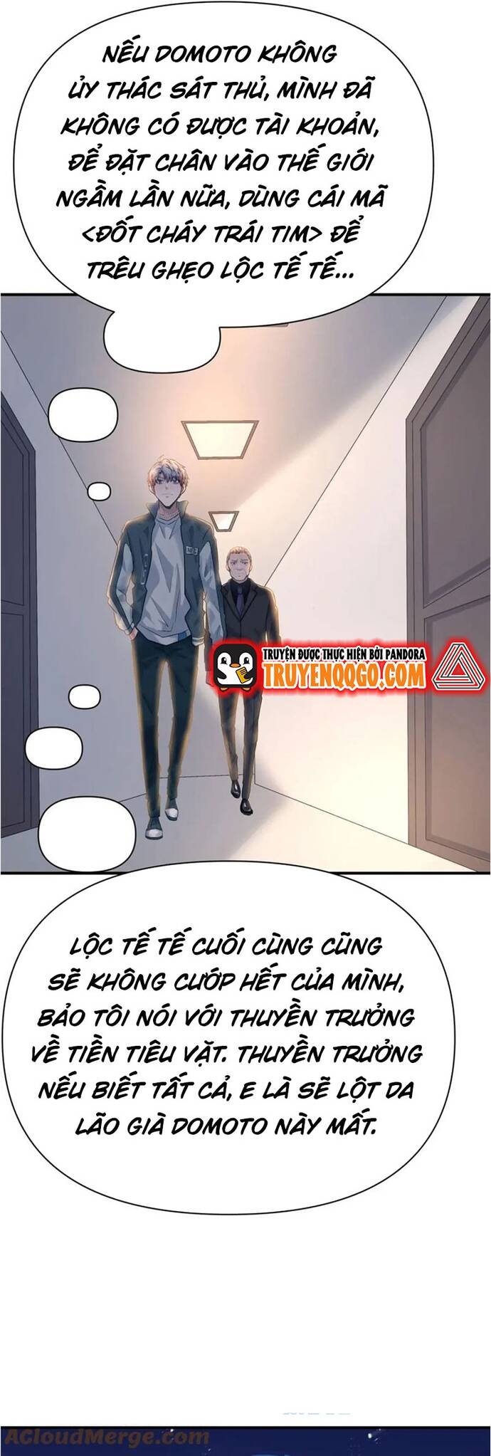 page_4