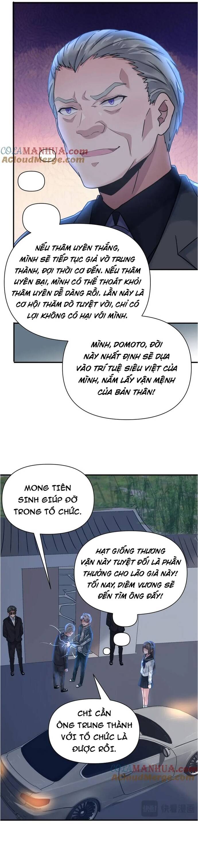 page_6