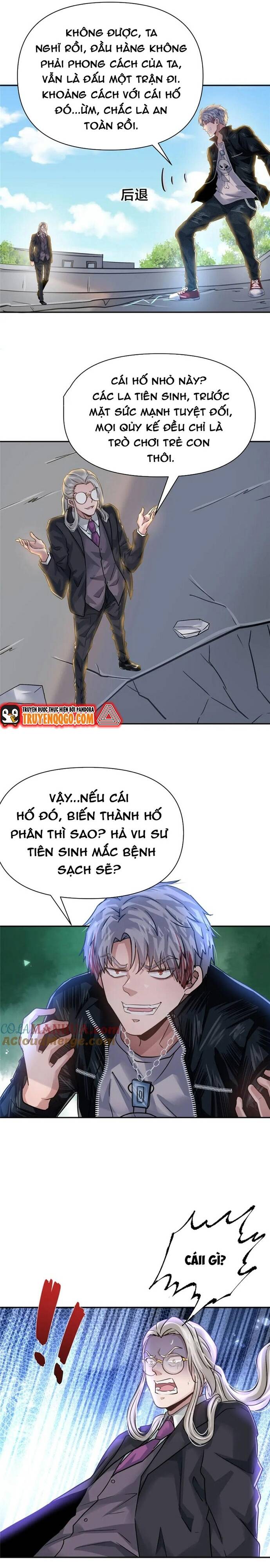 page_7