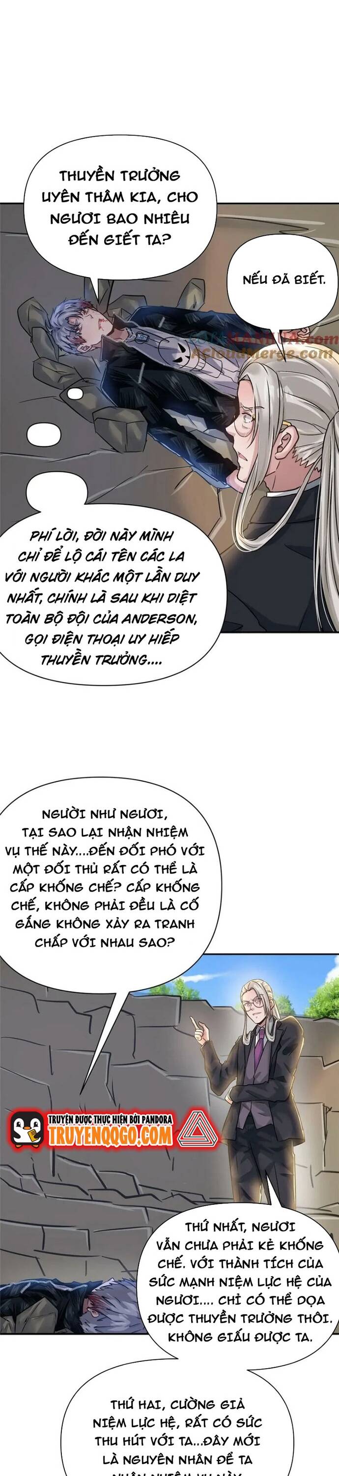 page_6